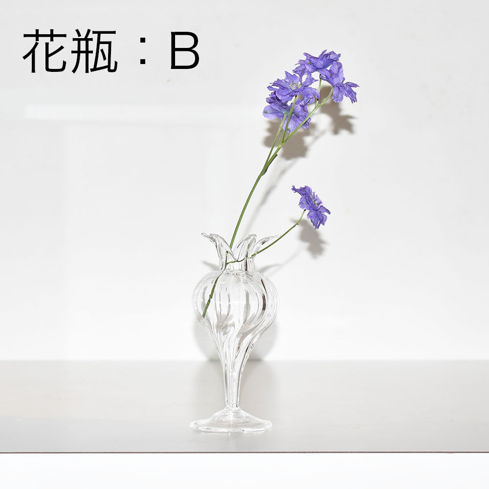 Glass flower vase | DILIGENCE PARLOUR FLOWER GI...