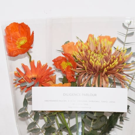 Seasonal bouquet / VITAMIN
