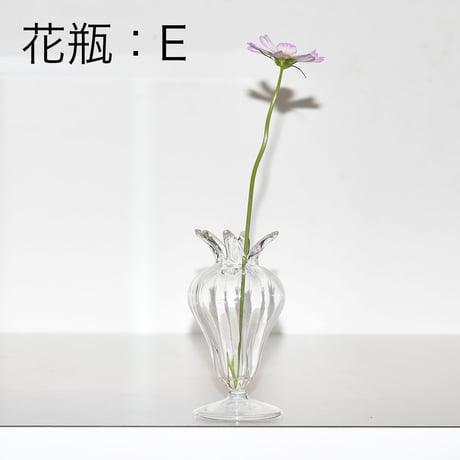 Glass flower vase