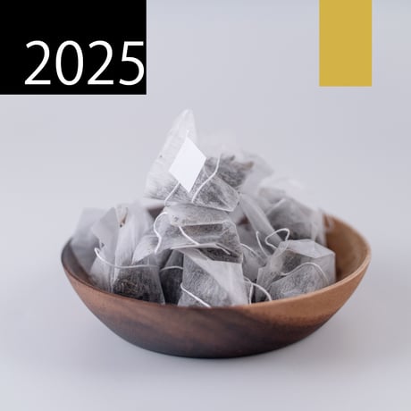 イラムオーガニックティー400g スペシャルティー400g ギフト