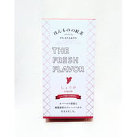 THE FRESH FLAVOR しょうが ◆香料・農薬不使用のフレーバーティー◆ ティーバッグ(6個)　箱入り