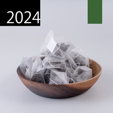 イラムオーガニックティー400g スペシャルティー400g 楽天市場】ネパール イラムティー ローカル 2024 セカンド