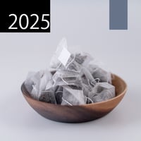 豊かな直り！◆水出し紅茶にも最適◆2025年6月収穫　イラム紅茶　灰色　ミストバレー茶園　業務用ティーバッグ20個入り