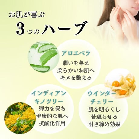 ヒマラヤ　スキンクリーム　50ml　＜Himalaya Nourishing Skin Cream＞