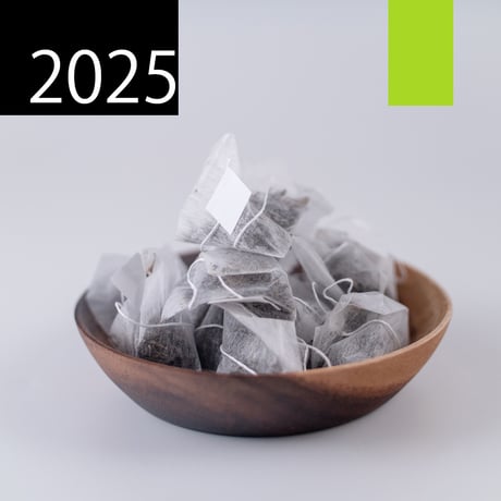 ネパールの無農薬紅茶 オーガニック紅茶の通販 TEAPARTY