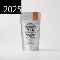 豊かな香り！◆水出し紅茶にも最適◆2025年6月収穫　イラム紅茶　茶色　カンチャンジャンガ茶園　50g　セカンドフラッシュ