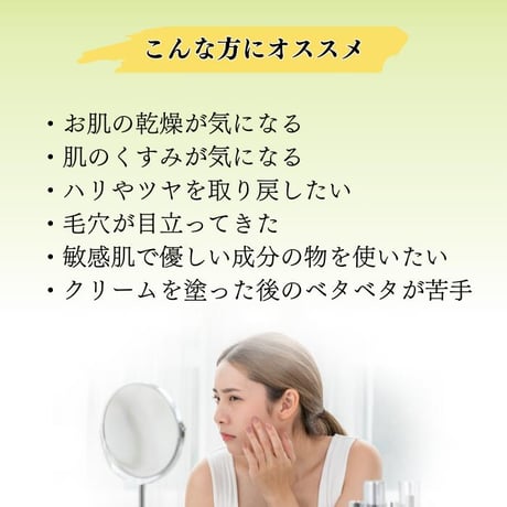 ヒマラヤ　スキンクリーム　50ml　＜Himalaya Nourishing Skin Cream＞