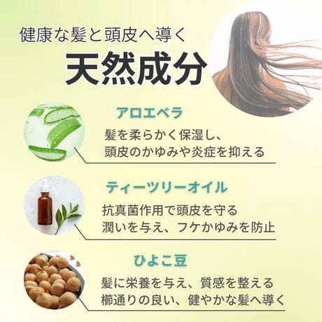 ヒマラヤ　アンチダンドルフシャンプー　340ml　＜Himalaya Anti-Dandruff Shampoo＞