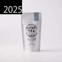 豊かな香り！◆水出し紅茶にも最適◆2025年6月収穫　イラム紅茶　灰色　ミストバレー茶園　50g　セカンドフラッシュ