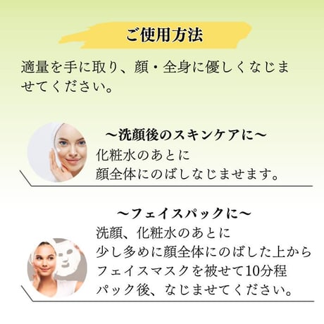 ヒマラヤ　スキンクリーム　50ml　＜Himalaya Nourishing Skin Cream＞