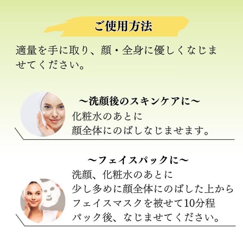 Himalayaのナリッシングクリーム200ml 6個セット Himalayaのナリッシングクリーム200ml 6個セット 楽天市場
