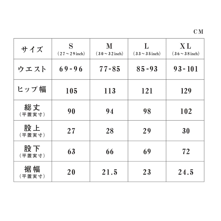 647573736b5929002e254289
