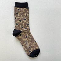 ラッカセイ  23cm〜25cm ダークロースト