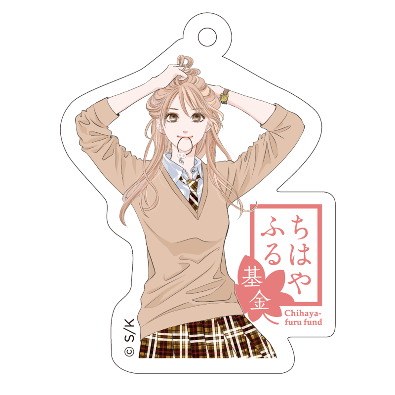 fit=cover,w=800,h=800