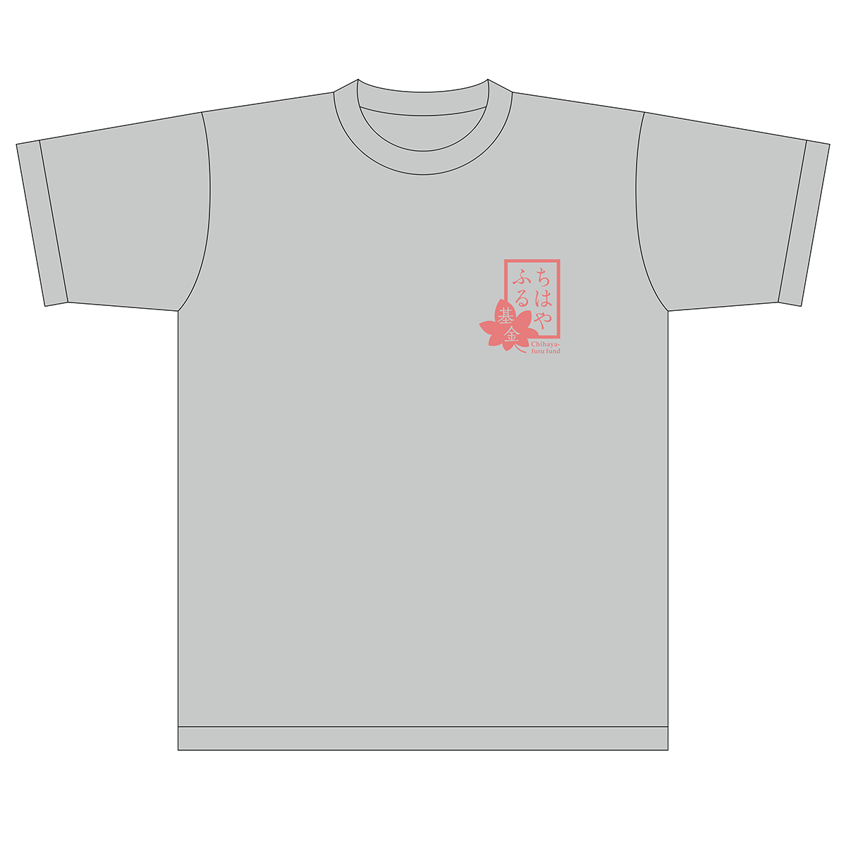 ちはやふる Tシャツ Amazon.co.jp: コスパ COSPA ちはやふる 詩暢のスノー丸Tシャツ