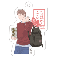 ちはやふるアクリルキーホルダー15点セット ちはやふるアクリルキーホルダー15点セット ちはやふるのグッズ