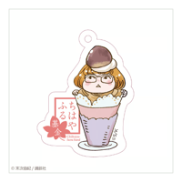 ちはやふる  全巻+公式コミックガイド+限定アクリルキーホルダー ちはやふる 全巻+公式コミックガイド+限定アクリルキーホルダー