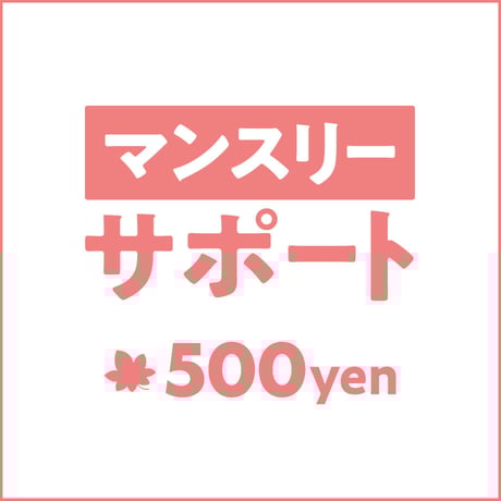 chihayafund