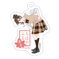 ちはやふる基金チャリティー　アクリルキーホルダー　花野菫　[chihaya10021]