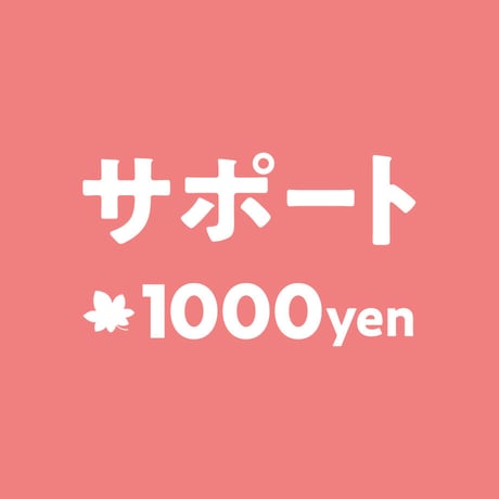 chihayafund