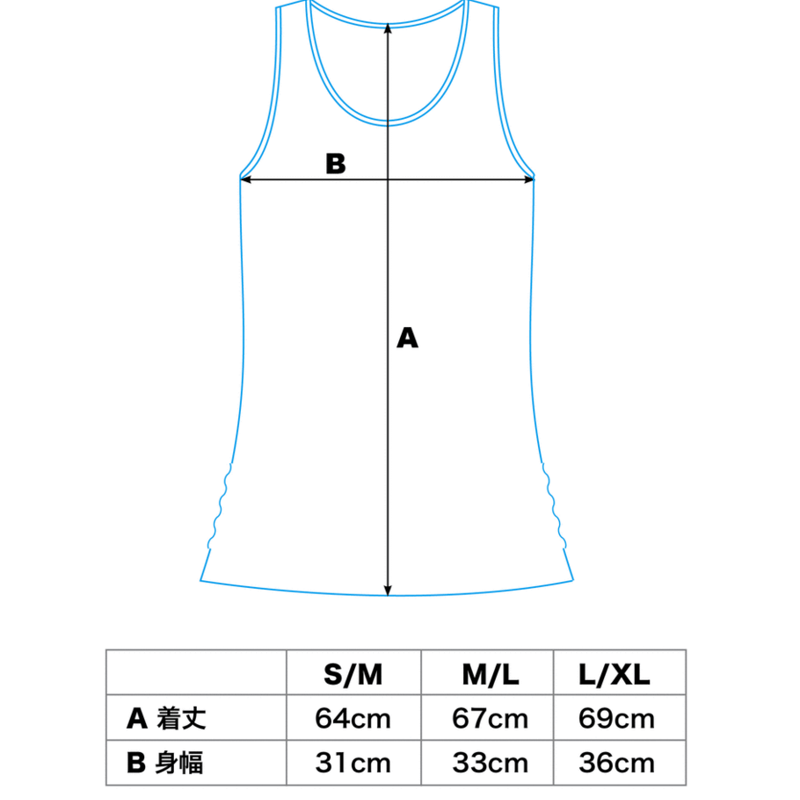 ロングタンクトップ（色：パープルトープ）（サイズ：M/L) | June