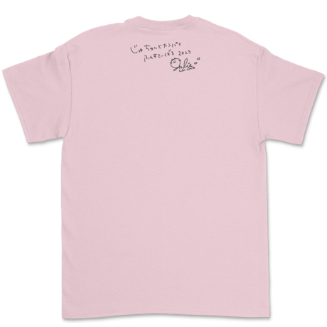 久遠じゅりあ生誕記念Tシャツ'23