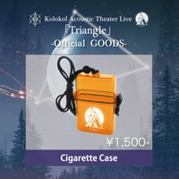 Cigarette Case