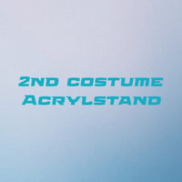 アクリルスタンド(2期衣装)