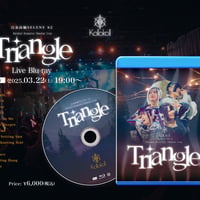 Live Blu-ray Kolokol Acoustic Theater Live 「Triangle」at 白金高輪SELENE b2