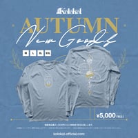 2025 Autumn Long Sleeve