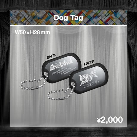 CATEGORY Kolokol | we-B studios ONLINE STORE