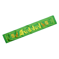 MUSEUM Tour towel