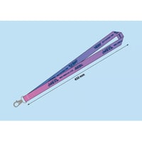 Neck Strap