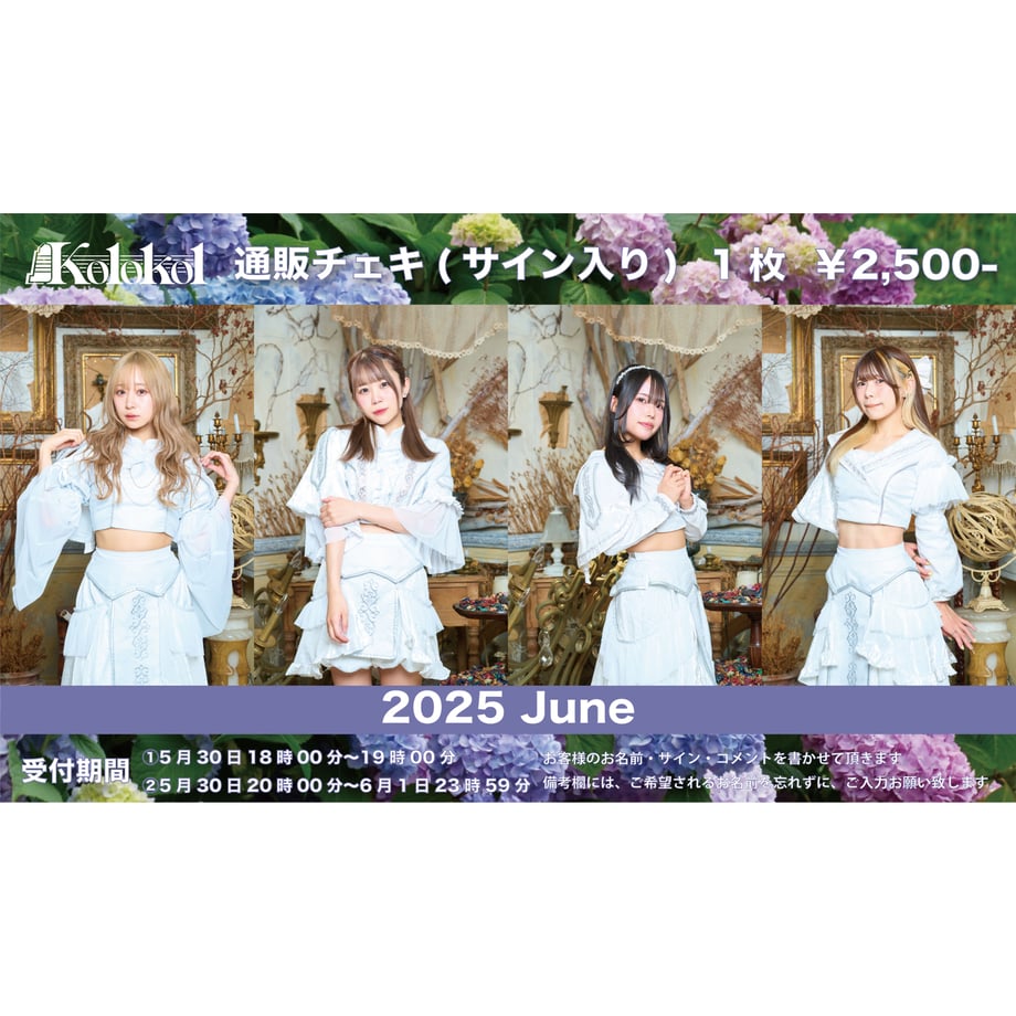 6836f490b9d16e0ab70a134f