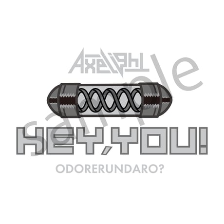HEY,YOU! Hoodie