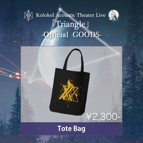 CATEGORY Kolokol | we-B studios ONLINE STORE