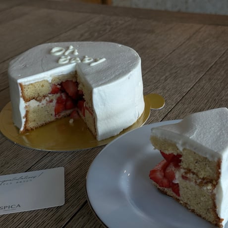ジェンダーリビールケーキ　＜赤ちゃんの性別発表＞