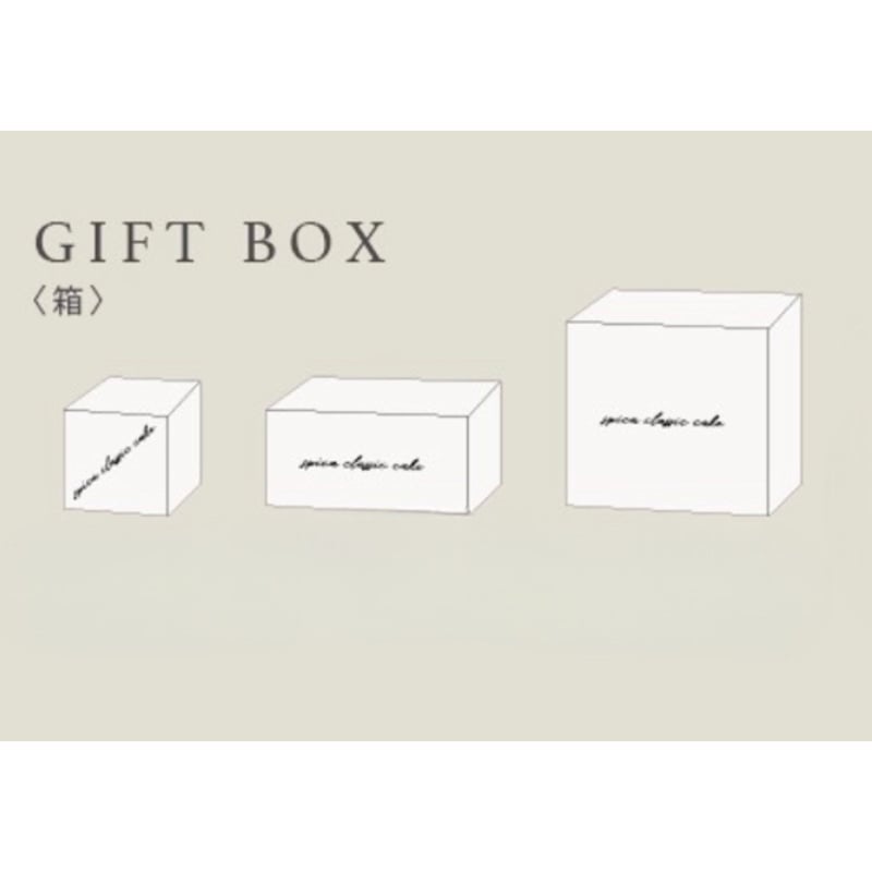 SPOONFULで購入した白樺カゴBIRCH BOX SPOONFULで購入した白樺カゴBIRCH BOX
