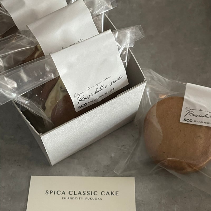レーズンバターサンド | SPICA CLASSIC CAKE