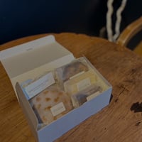 生レモンプティとカット3点詰合せBOX