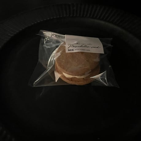 レーズンバターサンド