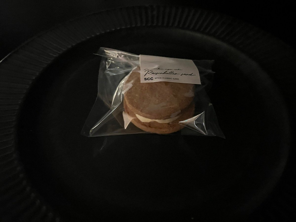 レーズンバターサンド | SPICA CLASSIC CAKE