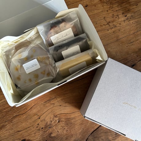 生レモンプティとカット3点詰合せBOX