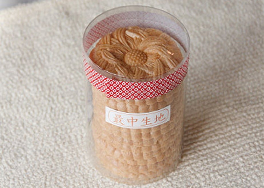 5e134b1cd790db44b4d7d885