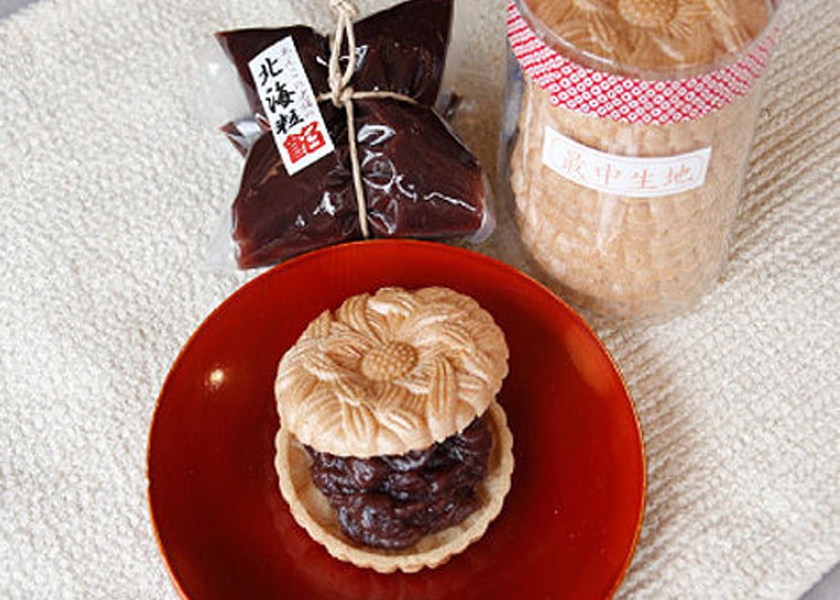 5e1347d36c7d631eb4a88b56