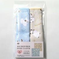 マイクロふきん2P  チンチラ柄