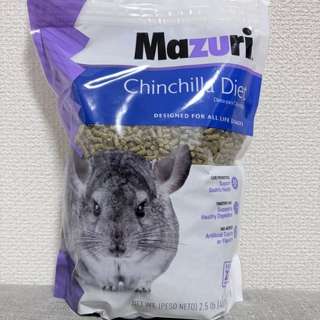 マズリ | STORES