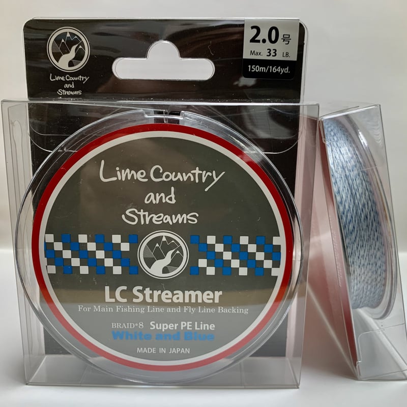 Lime Country LC Streamer 0.6 【公式通販】