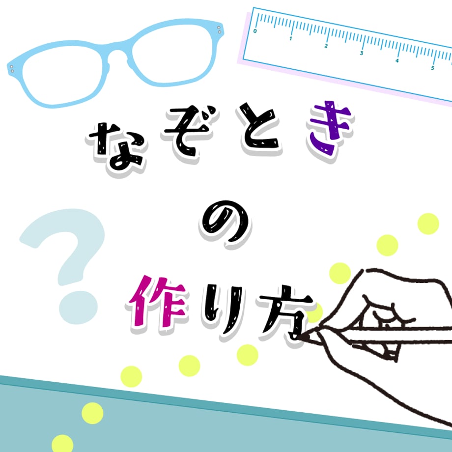 6507c8e85f5ac50043c046aa