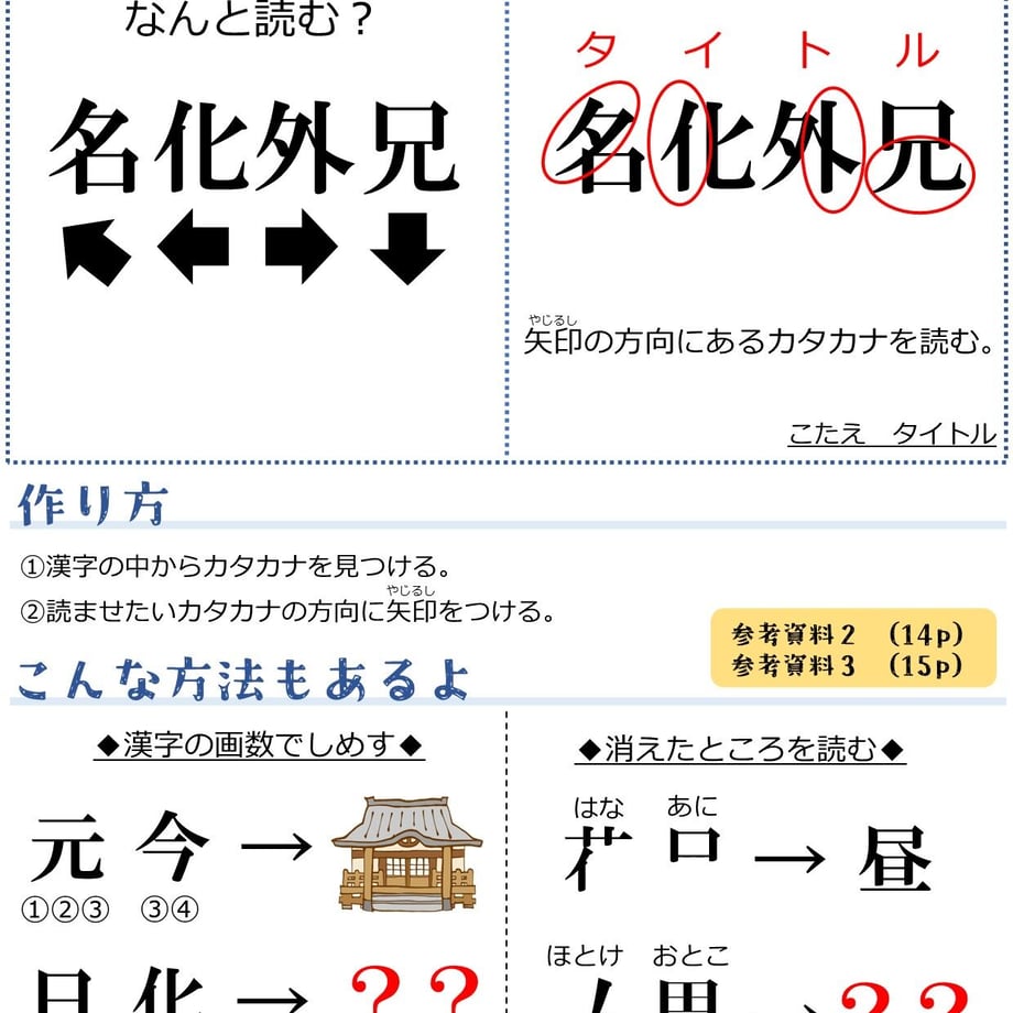 6507c8e85f5ac50043c046aa